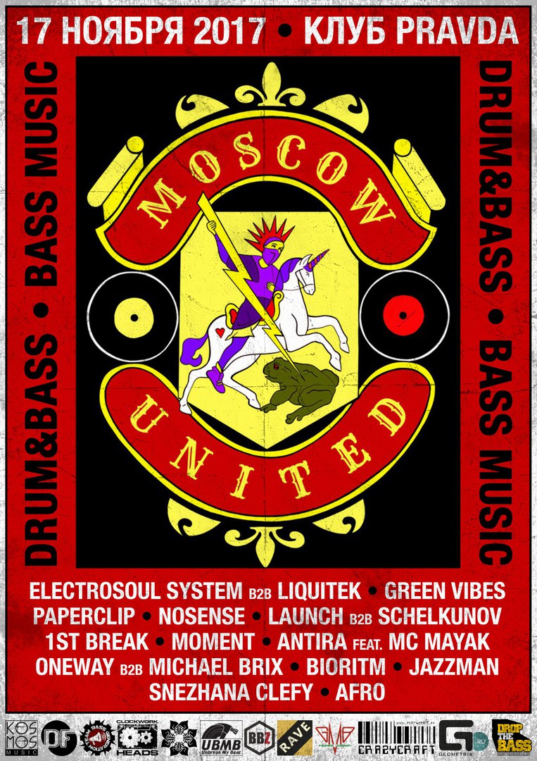 Moscow United #3 @ Pravda club Moscow United #3 @ Pravda club