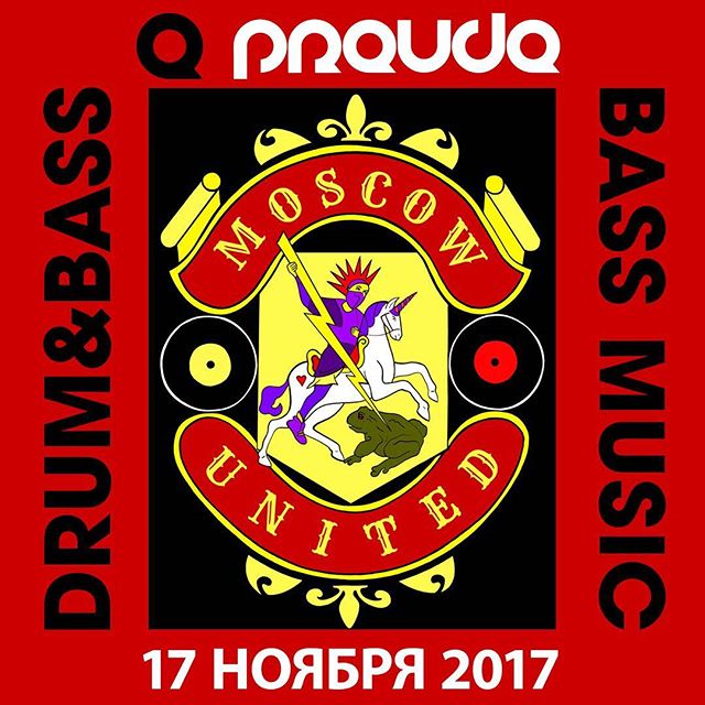 #MoscowUnited @ #Pravda #Drumandbass #Breakbeat #Breaks #Bass #Music #Rave #Glitchhop #Funk