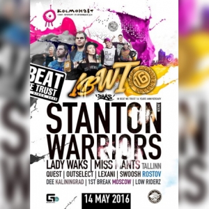 16 лет IBWT ft Stanton Warriors, 1st Break, Lady Waks, Miss Mants