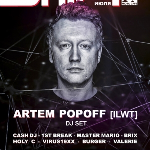 Artem Popoff (ILWT)