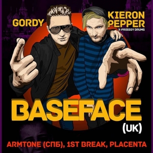 Сегодня в клубе ТеатрЪ! Настоящий #Breakbeat! 
#BaseFace / UK, #1st_Break, #Placenta, #Armtone, The Rockets, #BreakbeatZone #DJs: #Virus19xx, Cash DJ, #Burger, #Vanillaskillz, Electroforce, OneWay