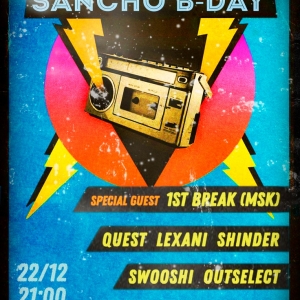 Sancho Pancho Birthday
